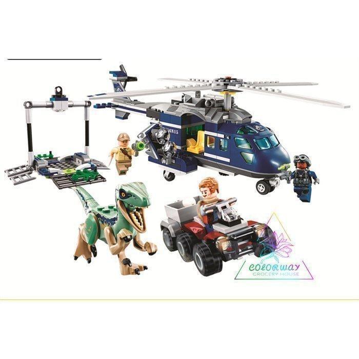 LEGOレゴ互換品 ジュラシック・ワールド ブルーのヘリコプター追跡 恐竜 75928互換 ブロック 組み立ておもちゃ 知育 子供 小学生 6歳